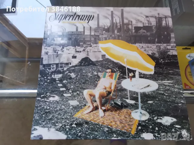 Supertramp - Crisis What Crisis  1975, снимка 1