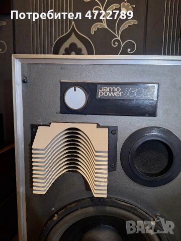 Jamo power 160R, снимка 8 - Тонколони - 53654905