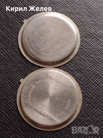 Осем броя заден капак за ръчен часовник за части колекция 43407, снимка 9 - Други - 44775057