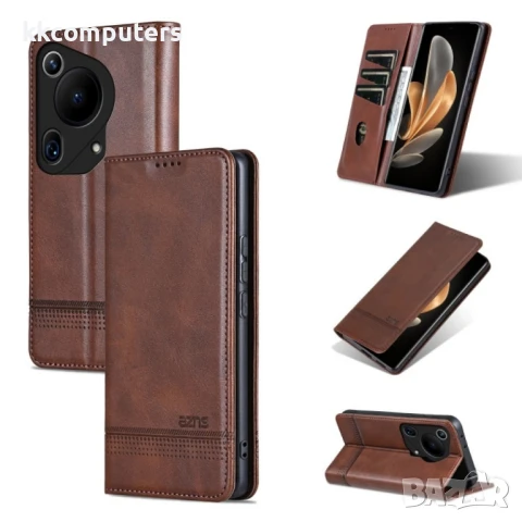 Huawei Pura 70 Ultra AZNS Wallet Калъф и Протектор, снимка 5 - Калъфи, кейсове - 51404717