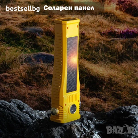 Мощен акумулаторен LED фенер със соларен панел къмпинг лампа осветление за аварии автомобил палатка, снимка 2 - Къмпинг осветление - 51204328