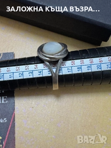 Сребърен Пръстен - 14 Карата, снимка 5 - Пръстени - 52330178