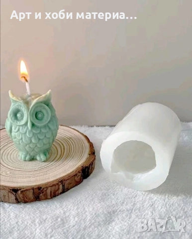 🔥 РАЗПРОДАЖБА НА МОЛДОВЕ 🔥 💥 ОТСТЪПКИ ОТ –50% ДО –80% 💥, снимка 7 - Форми - 53482511