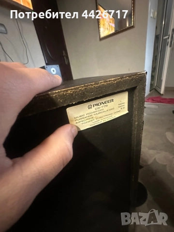 Оригинални Тонколони Pioneer CS775, снимка 3 - Тонколони - 52865455
