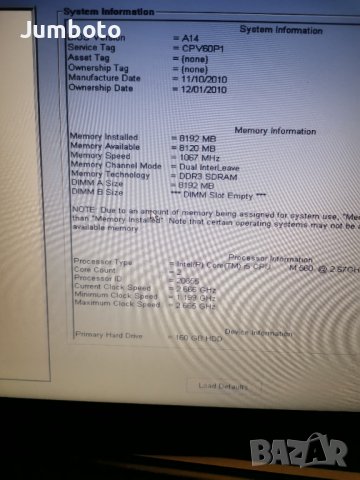 Dell Latitude E6410 на части , снимка 3 - Части за лаптопи - 38804702