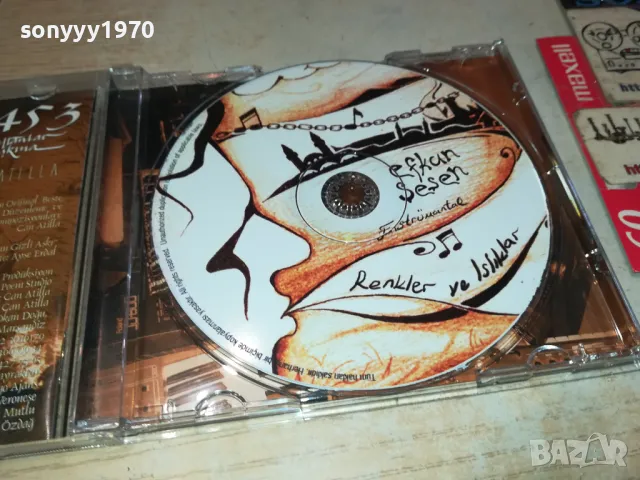 1453 CAN ATILLA Sultanlar Askina-ORIGINAL CD-ВНОС GERMANY 2702251822, снимка 6 - CD дискове - 49304428