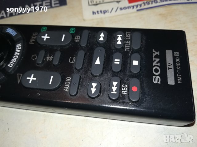 sony RMT-TX100D netfix original remote 1806231523, снимка 13 - Дистанционни - 41244538