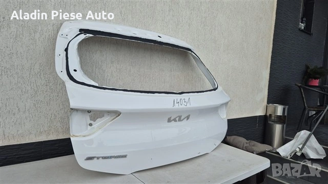 Kia Stonic хечбек година 2018 2019 2020 2021 2022 2023 2024 2025 , снимка 2 - Аксесоари и консумативи - 53779020