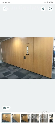 Панели Шумо и Топлоизолациони