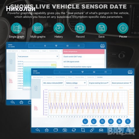 Автомобилна диагностика XTOOL Anyscan A30M Launch, снимка 11 - Други инструменти - 40200683