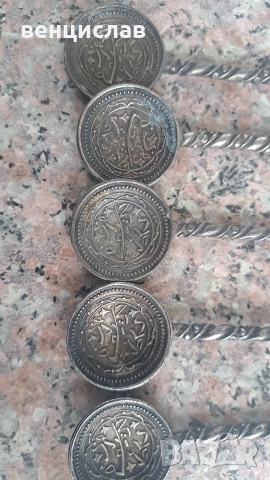 Ислямски лъжички за кафе, снимка 3 - Други ценни предмети - 52870159