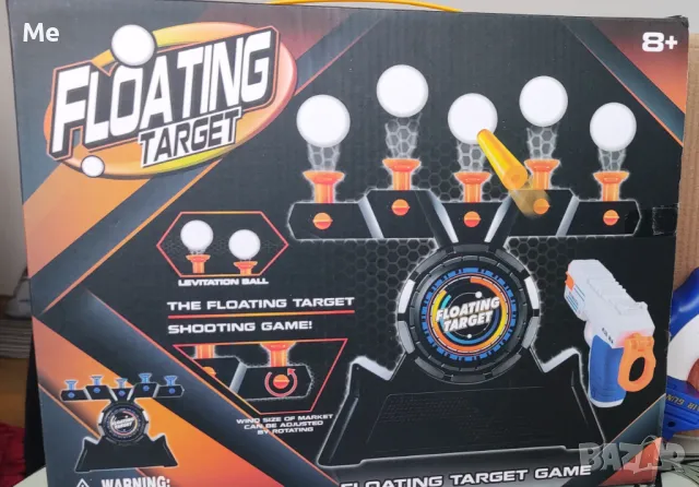 Игра с плаваща мишена floating target 