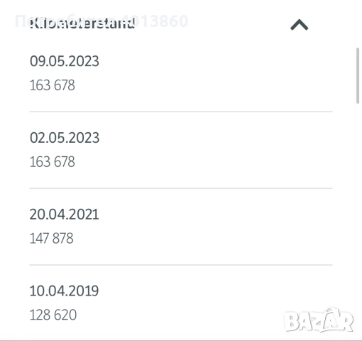 Bürstner A 645 Active, снимка 15 - Каравани и кемпери - 44527407