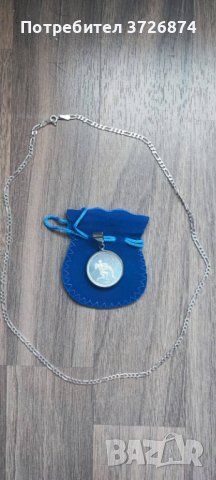 Сребърен медальон зодия Водолей, снимка 7 - Колиета, медальони, синджири - 41732987