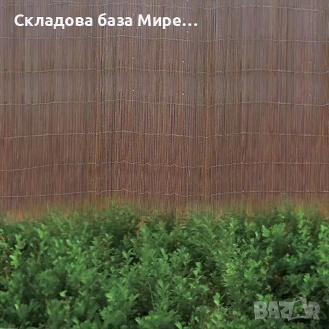 Ограда от върбови пръти, 3х1 метра, снимка 1