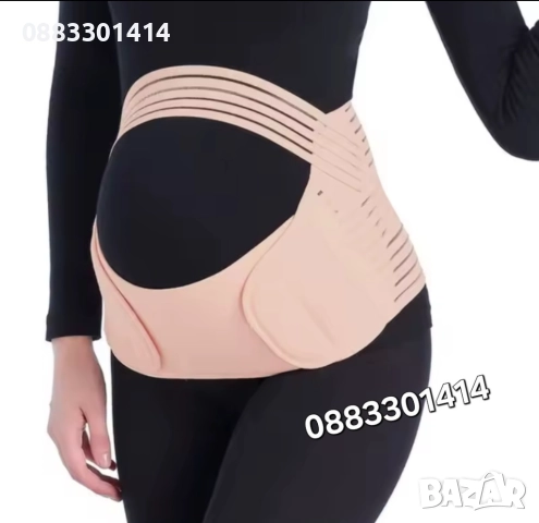 Колан за бременни Ортопедичен , снимка 2 - Други - 52345805