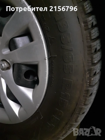 Зимни гуми с джанти 4 бр.195/65/15- Hyundai ix20