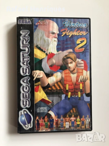 Sega Saturn - Virtua Fighter 2