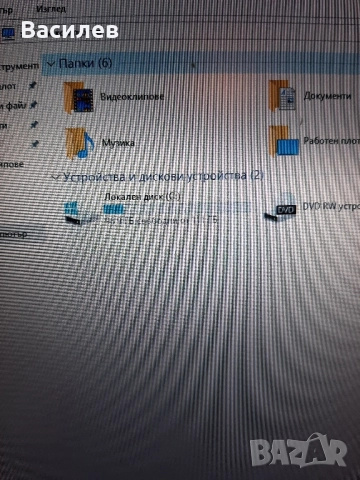 лаптоп Dell PP13S, снимка 6 - Лаптопи за дома - 52370557