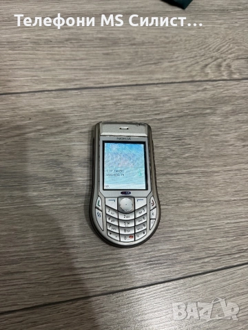 Nokia 6630 Silver