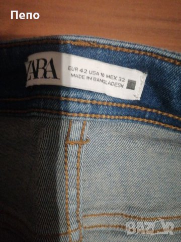 Дънки Zara , снимка 2 - Дънки - 41529935