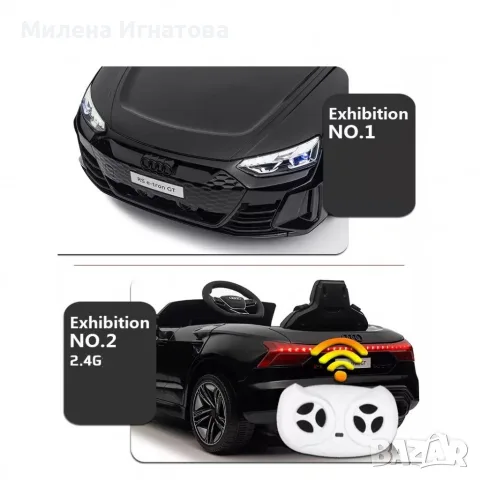 Акумулаторен джип Audi RS E-Tron GT 4X4 Licensed с меки гуми и кожена седалка 12V, снимка 14 - Детски велосипеди, триколки и коли - 55955860