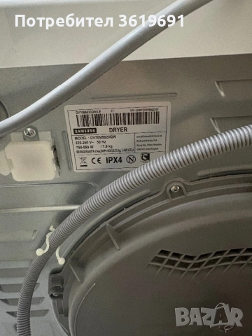 Samsung сушилня DV70M5020QW – за части, дефектна термопомпа, снимка 2 - Сушилни - 53185660
