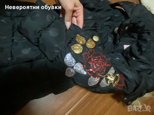 Детско яке дълго с колан , снимка 2 - Детски якета и елеци - 47475335