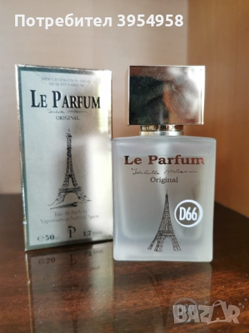 Парфюм Carmina Creed