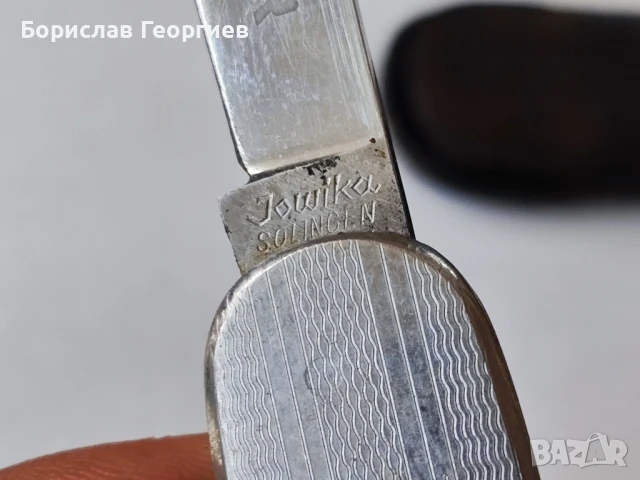 Джобен нож solingen, снимка 5 - Ножове - 51200816