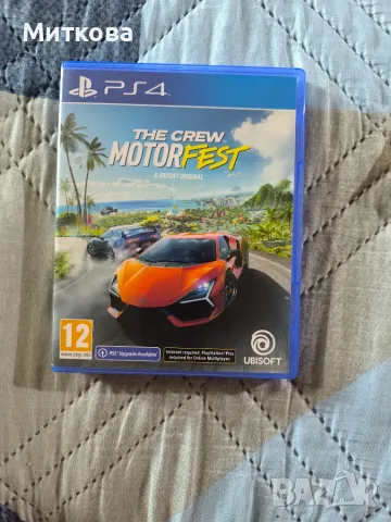 Продавам игри за PS 4 , снимка 7 - Игри за PlayStation - 56069662