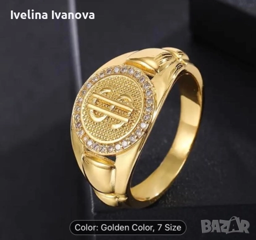 Уникален мъжки пръстен , снимка 2 - Пръстени - 51806093