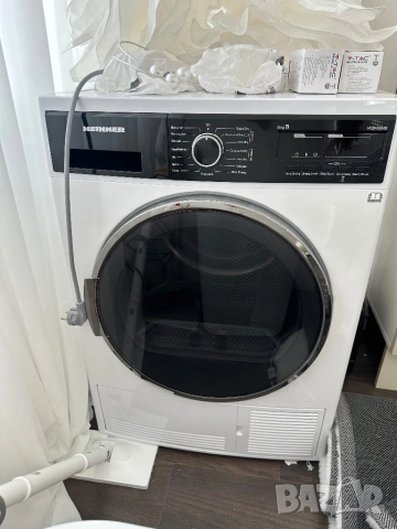 Сушилня  Heinner 7 кг , кондензационна