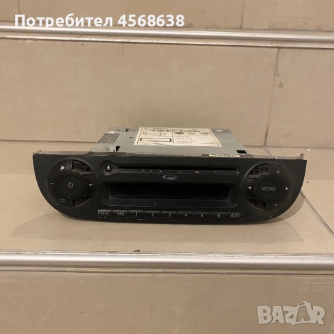 Продавам километраж и радио за Фиат500 2013г, снимка 3 - Части - 52544548