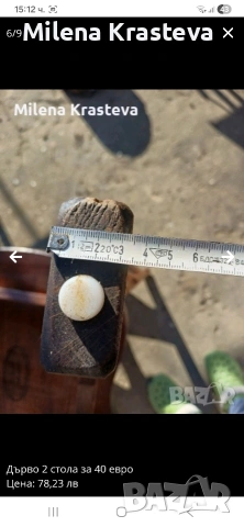 Два стола дъб 70 евро общо, снимка 6 - Столове - 53741859