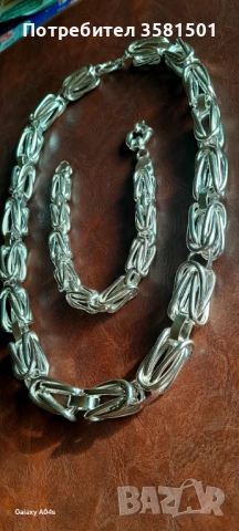 169/Сребърен Синджир и Гривна Кралска плетка-180грама.🇧🇬, снимка 4 - Колиета, медальони, синджири - 52835084