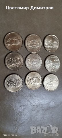 Монети 1 долар Президенти 1 US Dollar 