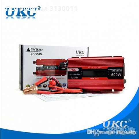 █▬█ █ ▀█▀ ИНВЕРТОРИ UKC от 300W до 4000W -12V или 24v /220V, 29,98 лв