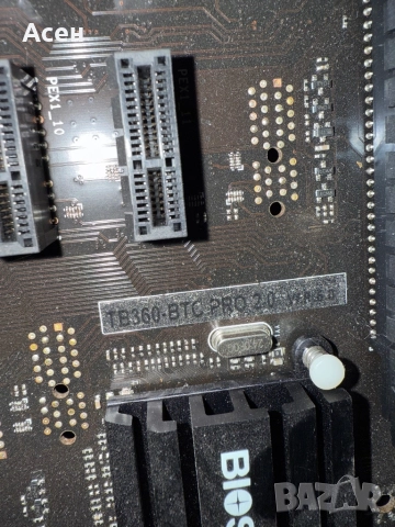 Дънна платка Biostar TB360-BTC PRO И процесор Intel Core i3-8100 4-ядрен, снимка 5 - Видеокарти - 46719211