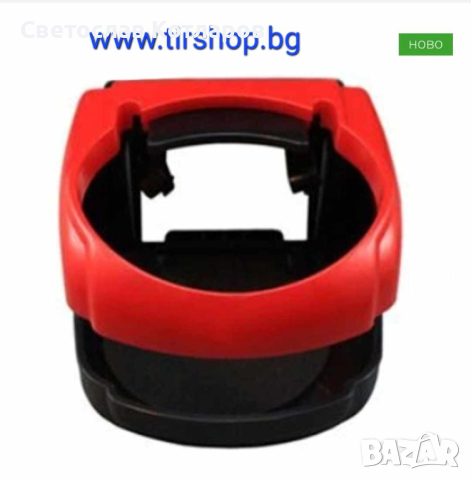 поставка за чаша червена, снимка 3 - Аксесоари и консумативи - 44836402