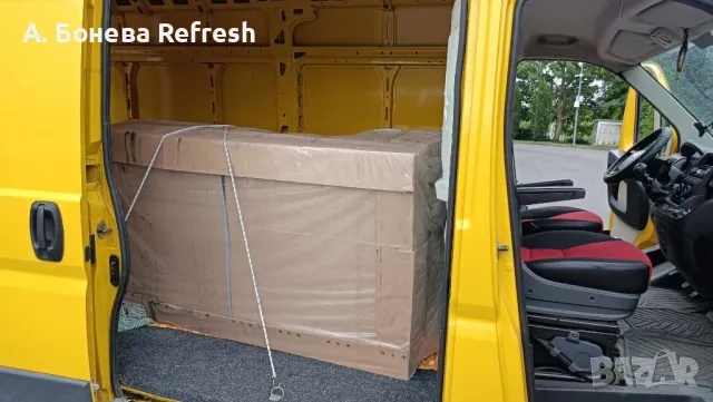 ТОП ЦЕНИ! Транспортни и хамалски услуги Бонев, товарно такси в Бургас, региона и страната, снимка 13 - Транспортни услуги - 45189526