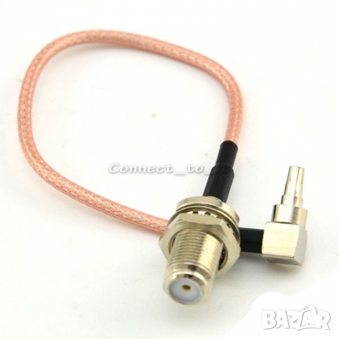 адаптер за 3G модем RF Connector F to CRC9 Cable F Female to CRC9  , снимка 3 - Друга електроника - 35994527