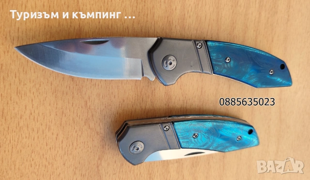 Сгъваем нож / синя дръжка /, снимка 4 - Ножове - 53205985