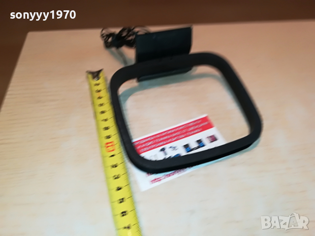 sony-антена 1904221220, снимка 15 - Ресийвъри, усилватели, смесителни пултове - 36506063