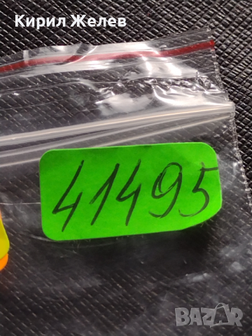 Старо малко катинарче за КОЛЕКЦИЯ ДЕКОРАЦИЯ БИТОВ КЪТ 41495, снимка 6 - Други ценни предмети - 44708616