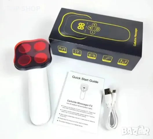 Масажор за премахване на целулит Електрически безкабелен ръчен антицелулитен масажор, снимка 8 - Масажори - 48938419