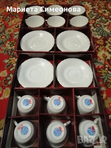 Сервиз за кафе от български костен порцелан