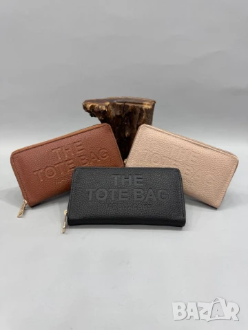 портмонета louis vuitton the tote bag , снимка 12 - Портфейли, портмонета - 51278103