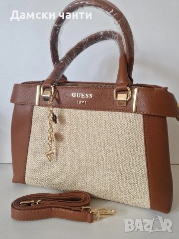 дамска чанта, еко кожа гарантирано качество 