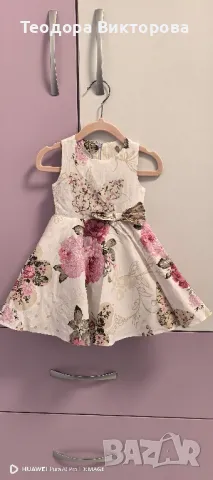 Детска рокля официална